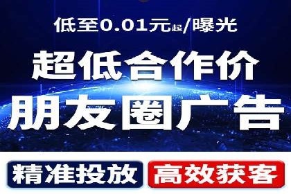 百度推广开户的注意事项及常见问题解答